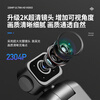 Zhuoqiang HD camera portable chest-worn conference recorder wireless camera WiFi can be connected to mobile phone for remote home care without plug-in and without network small WIFI remote version 355 degrees + real-time monitoring + playback 32G