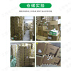 Schneider molded case circuit breaker series 630b/800/1000/1250/1600A/N/H/L 3P/4P NS1600N 1600A manual operation x 3P
