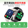 Huawei (HUAWEI) fashionable new products Huawei Watch FIT3 smart sports Bluetooth call new watch long battery life monitoring heart rate NFC access control payment birthday 520 Valentine's Day gift Goddess high-definition model + protective case moonlight white + reverse buckle silicone pink flagship new Watch Fit 3