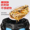 Vest style garbage bag thickened portable black small extra thick kitchen vest plastic bag large size once black width 32*52cm 50 pieces thick 2 silk