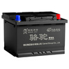 Camel (CAMEL) car battery L2-400 (2S) 12V Langjing Tiguan Yinglang GT Chuangku old trade-in