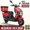 The new Cangqiong electric car for adults, 72V takeaway long-distance running battery car, 96V high-power hill climbing electric motorcycle, titanium gray-classic model-comes with bumper tail box, 96V 22A, eight graphene batteries