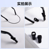 YWZR is suitable for Huawei smart glasses 2 accessories third generation universal anti-slip cover Huawei glasses anti-slip rope sports 4th generation smart glasses 2 (anti-slip cover) five pairs