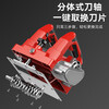 Baideli high-power wall planer electric wall shovel putty paint paint no dead angle rough planer wall shovel tool