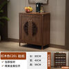 Shanghuashi new Chinese style sideboard integrated wall cabinet home living room simple multi-purpose solid wood locker home shoe cabinet new Chinese style double door opening丨80*40*98 delivery to home package installation
