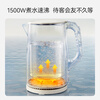 SUPOR electric kettle 304 stainless steel 1.5L small capacity kettle double-layer anti-scalding all-steel seamless electric kettle SW-15T80A
