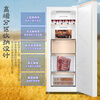 Haier vertical freezer household dual-frequency air-cooled frost-free large-capacity ultra-thin refrigerated freezer trade-in Mailang 180WGHD6GL sheet metal-30 fresh frozen 180L