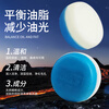 Red Guard Suet Fat Soap (Classic + Sulfur + Volcanic Mud) Soap Face and Bath Two-in-One Soap Oil Control Facial Cleansing Soap