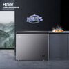 Haier small freezer series 100/143/201/228/245/253L single temperature household freezer deep cooling quick freezing antibacterial antibacterial energy saving freezing and refrigeration dual purpose first level energy efficiency 253L new product -35 | frost antibacterial | PCM liner