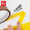 Yongguan Gold Finger Tape Brown Insulation Pressure Resistant High Temperature Heat Insulation Protection Residual Glue Line Battery Bundling Polyimide High Temperature Tape Width 10mm*Length 33m*1 Roll