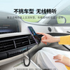 Greenlink car Bluetooth receiver 5.3aux audio cable connects to car USB audio to convert wireless sound quality. Standard version. Bluetooth 5.3CD level sound quality + noise filtering + current sound. Standard configuration.