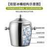 Feihuan thickened stainless steel ice bucket double-layer champagne bucket red wine ice-cold beer ice bucket KTV bar equipment ice wine bucket double-layer 1.2L portable bright without lid <with ice clip>