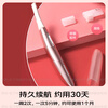 Panasonic electric eyebrow trimmer shaver eyebrow trimmer multifunctional shaver eyebrow trimmer comb as a New Year, Christmas and birthday gift for girls ES-WF61