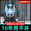 Dr. Mushi green light 5-line level laser infrared outdoor high-precision wall-to-floor automatic leveling level meter German ld green light 2-line upgrade kit + dual lithium battery