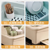 MINISO kitchen tableware storage box, dishware storage rack, mother and baby kitchen cupboard storage rack with drain, cream white, about 7-8 people | Brand selection