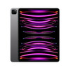 AppleiPad Pro 24/22/21/20/18 Apple tablets 11-inch ipad pro second-hand tablet 22 Pro 11-inch 128GB 99 new comparable to new machines WiFi version