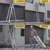 Fengzan Herringbone Ladder Telescopic Ladder Multifunctional Household Straight Ladder Engineering Little Giant Ladder Aluminum Alloy Climbing Folding Portable Thickened Multifunctional Three-Step Ladder