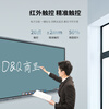 D&Q Dongqi 55-inch conference tablet all-in-one machine ppt annotation writing electronic whiteboard 4K touch screen touch TV video conferencing education and teaching all-in-one machine 55S2CA