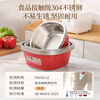 Kitchen Lady (CUGF) double-layer vegetable sink for washing fruits and draining basket, new strainer and leaking basin, stainless steel vegetable basin and draining basket, square 2-piece set, solid basin 28cm + drain basin 28cm