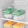 Ice tray ice making mold ice box artifact food grade press ice tray mold frozen ice cube box ice making box yellow double layer ice shovel