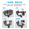 FeiyuTech Feiyu Scorpion Mini3PRO three-axis intelligent anti-shake handheld gimbal micro-SLR mobile phone stabilizer handle detachable and remote control