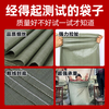 Xingba woven bag thickened gray green sack snakeskin bag 60*102cm 10 moving bags cement sand garbage express packaging bag anti-flood and flood prevention bag