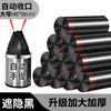 Kitchen tear-free garbage bag household thickened leak-proof portable extra thick drawstring garbage bag large black 45*50 thickened 90 pieces