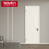 Minimalist wooden door interior door bedroom door home room door sliding door invisible door set door Z001 Fritillary white