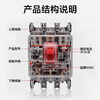 Delixi transparent plastic case circuit breaker 3P three-phase 380V air switch 160A/250A air switch 250A 3P