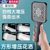 JINMU JNMU shower supercharged shower head hotel home bathroom bathroom super high pressure shower head shower set gun gray supercharged shower head