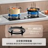 Haier placed an order for Huawei's three-fold Mailang gas stove, natural gas double stove, embedded table and dual-purpose, versatile pot anti-dry protection, 5.2kw fierce fire QGBE for 2 days