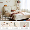 Lin's home cat-scratch leather children's bed 2025 new boy and girl bedroom bed children's room child bed 1.2*2 meters BC354