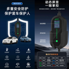 Jingbao Electric Beijing BJ40 Extended Range Car Charger Home Convenient 3.5kw Grounding Wire-Free Dibao Special Mobile Charging Beijing BJ40 Extended Range Standard Version 15 Meter Cable 3.5kw National Standard 8A-16A Two Gears