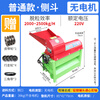 Wen Yijia corn thresher small household 220V electric large machine fully automatic corn cob peeling and threshing side bucket thresher (no motor)