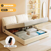 Winter Bear Elephant Ear Leather Bed, Relaxing, Simple and Modern Double Master Bedroom High Box Electric Storage Bed Soft Covered Wedding Bed First Layer Cowhide/Fully Solid Wood Beech Wood Framework 1500mm*2000mm Electric Sliding Storage