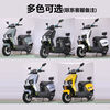 Kang Kecheng's new sky smart NFC high-speed electric car 70-code electric motorcycle 72V takeaway long-distance running high-power battery car long-distance running long-range electric motorcycle motorcycle Youniu brand high-end version - large plate double disc brake 55-code + NFC + smart naked bike does not include battery and charger Universal 60/72V