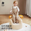 Babycare children's sofa baby seat baby learning sitting chair reading corner lazy sofa birthday gift krummi dog