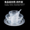 Disposable tableware crystal set thickened household food grade transparent thickened four-piece set outdoor camping PP set dishes spoon cup + chopsticks 2 packs 20 sets in total