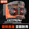 Jingyao infrared automatic leveling outdoor high-precision strong light high-brightness red light 12-line green light laser level red light 12-line (two power) simple configuration