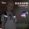 Disney (Disney) schoolbags for primary school students, children's schoolbags, spine protection backpack, burden and decompression for 4-6th grade girls, large capacity BS6754B-7