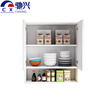 Chixing cabinet 2 doors