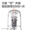 Deli Little Rocket Fully Automatic Pencil Sharpener Electric Pencil Sharpener Pencil Pencil Sharpener 5-speed Adjustable Intelligent Student Examination School Stationery Children's Birthday Gift Boys and Girls