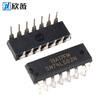SN74LS00 01 02 03 04 05 06 07 08 09 10 11 14N chip plug-in SN74LS08 package DIP-14