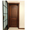 Imported pure log ebony wood room door, log gold silk pomelo, Chinese style bedroom door, painted door, high-end customization, ebony wood type A