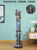 Suitable for Dyson G5 Fluffy Detect absolute vacuum cleaner storage bracket hanger storage G5 series universal storage rack, holds 9 heads, super stable cable hiding