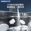 MOEN/Impression series 3D embossed handmade nano large single-slot 304 stainless steel kitchen sink vegetable basin SK65834LB 800*450*210MM
