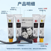 Bigen Meiyuan Xuanruo Hair Recovery Rapid Black Hair Cream 160g (Natural Brown 884s) Domestic Added Plant Extract Covers White