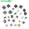Tact switch, push button micro switch, 12*12/2*4/3*6/4*4/6*6 bracket/SMD straight plug, 6*6*4.3 tact switch, 4 pins (20 pcs), no specifications