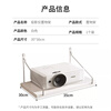 Jingjiayi projector bracket wall-mounted tray-type storage rack 35*30 wall punch-free bracket router placement rack