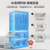 Haier Xiaohonghua 2.0 594MM ultra-thin refrigerator 488 liters air-cooled frost-free first-class energy efficiency French four-door double-door multi-door inverter household large-capacity refrigerator 488 liters | 594mm ultra-thin body | sterilization rate 99.99%